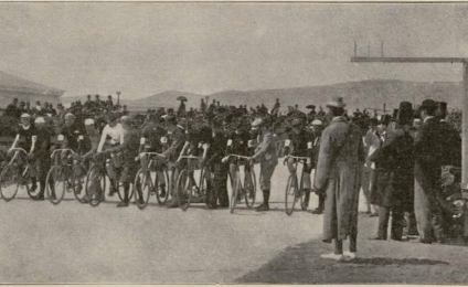 Aristidis Konstantinidis gold medal in the 1896 Olympic Games